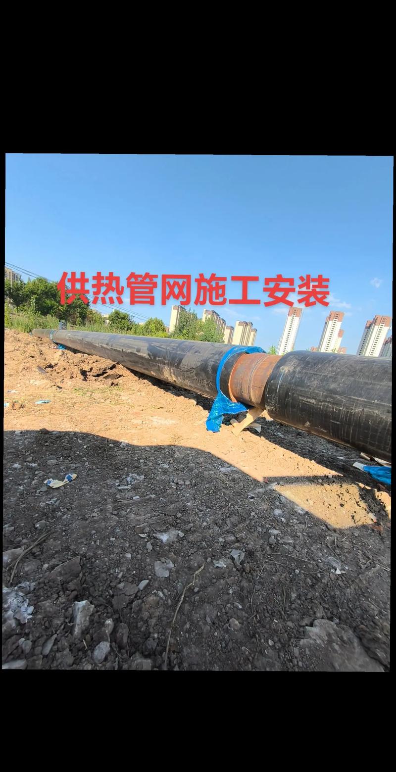 管道焊接